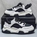 Black and white Aether Edge chunky sneakers for men